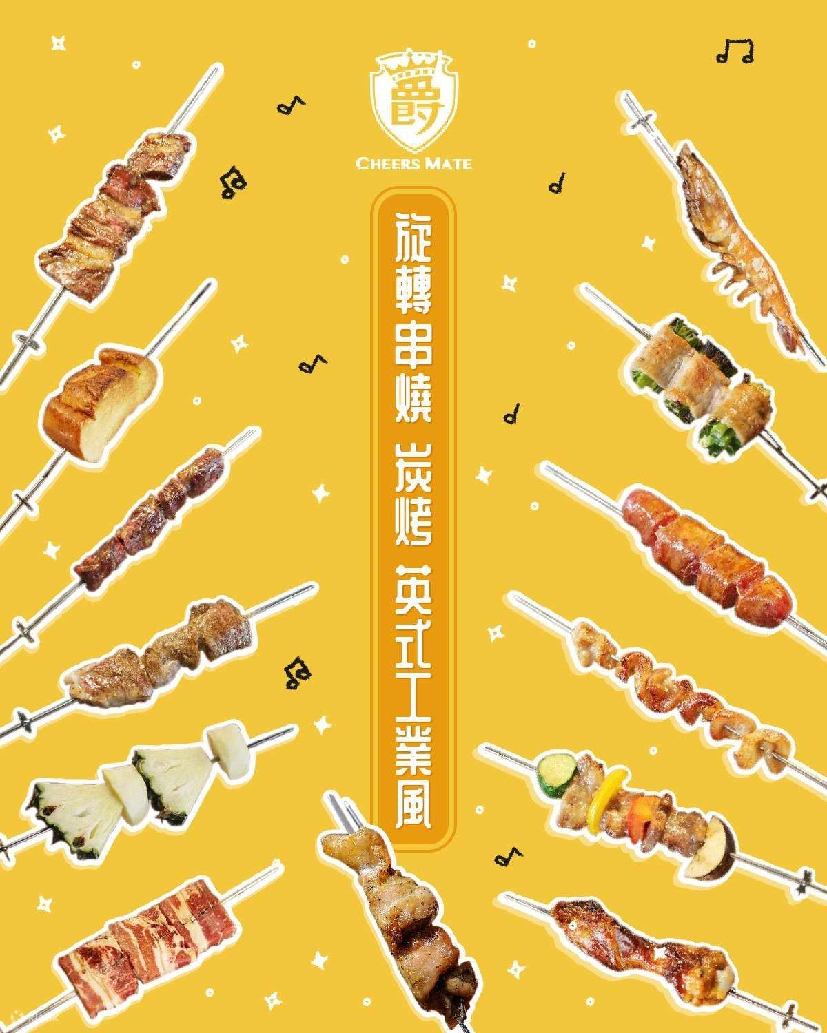 Reservation] Cheers Mate Branch in Taichung Klook United