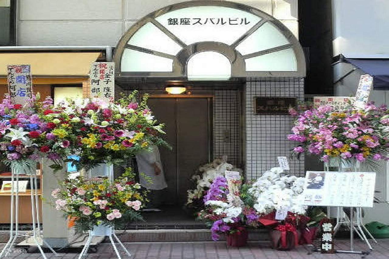 Special Course with Reservation at Ginza Tempura Abe in Ginza