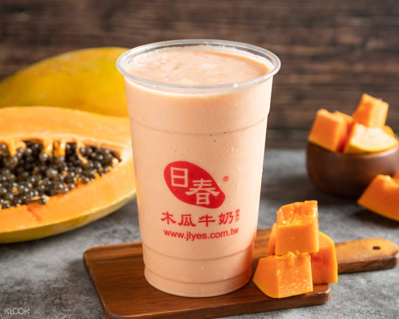 Richun Papaya Milk at Taiwan