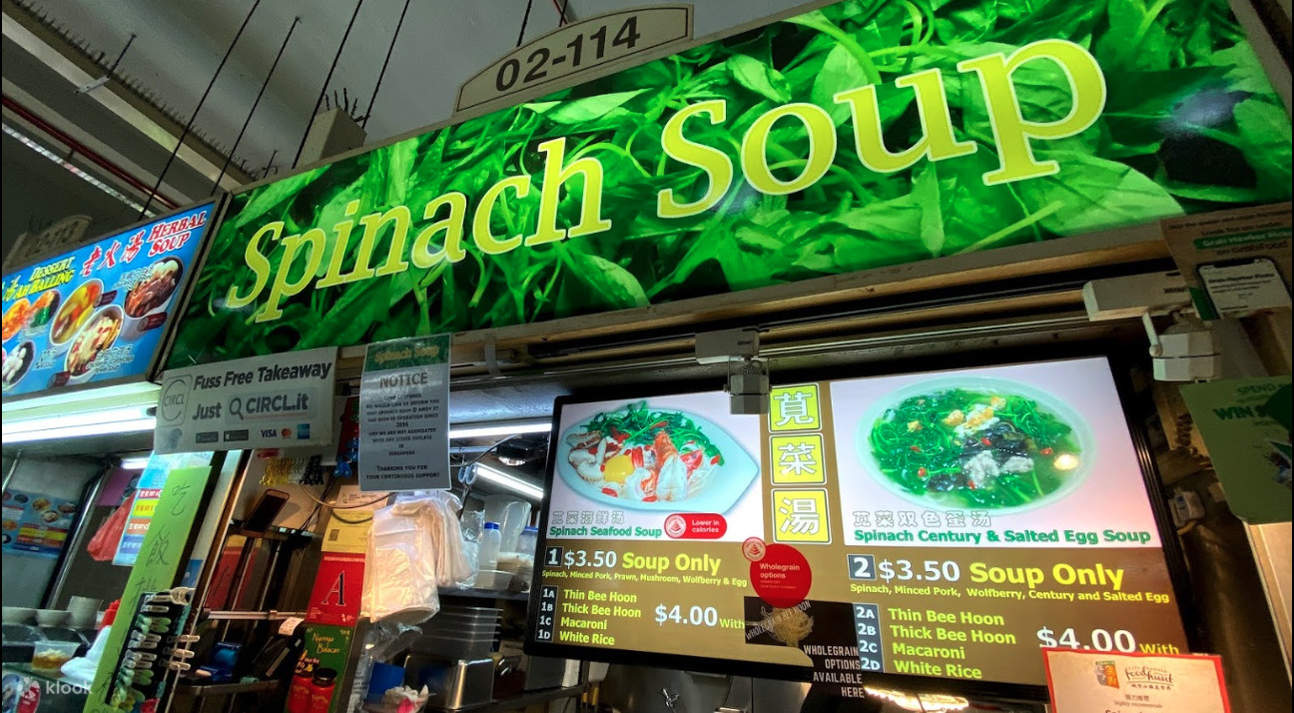 WhyQ Spinach Soup, Singapore