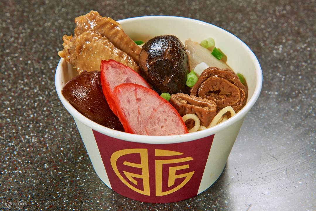 Noodle House Discounted Hong Kong Street Food Combo and Cart Noodles Set in Hong Kong Klook