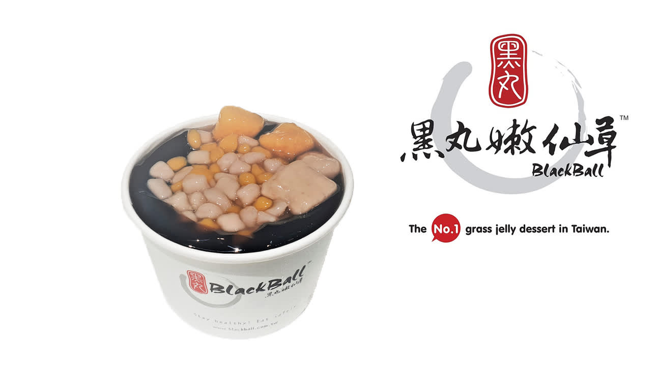 Blackball Desserts in Shilin Night Market Singapore Klook New Zealand