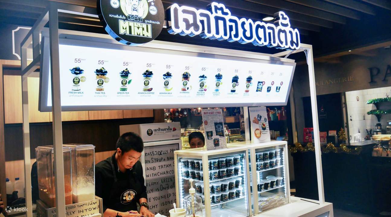 [Klook Exclusive Combo] Famous Grass Jelly Drink + Grass Jelly Cup