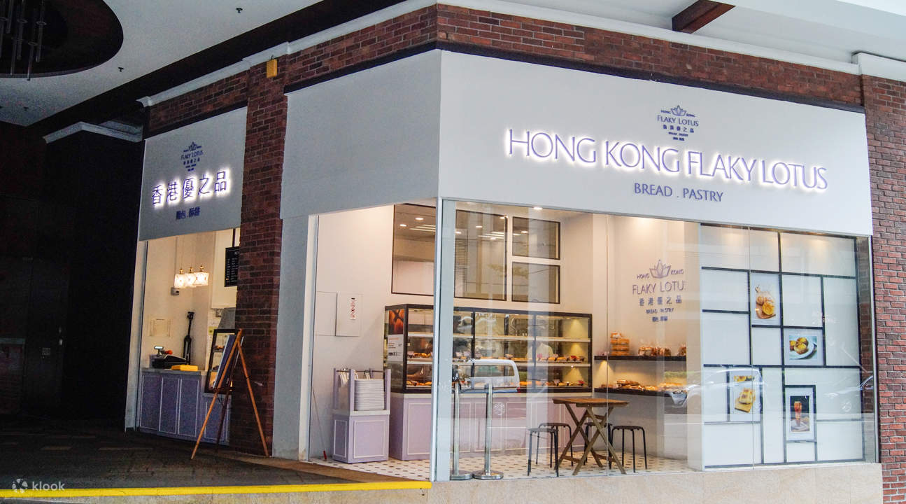 Hong Kong Flaky Lotus Pastry di Tanjong Pagar, Singapura