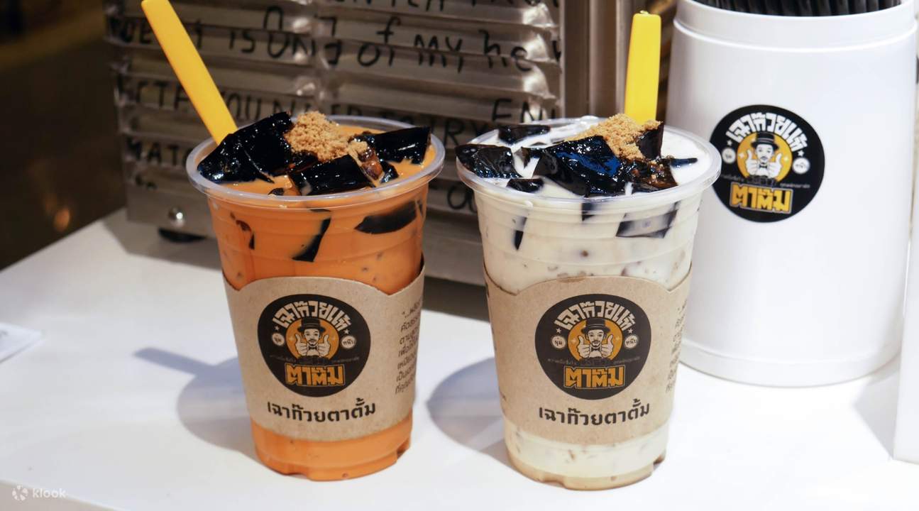 [Klook Exclusive Combo] Famous Grass Jelly Drink + Grass Jelly Cup