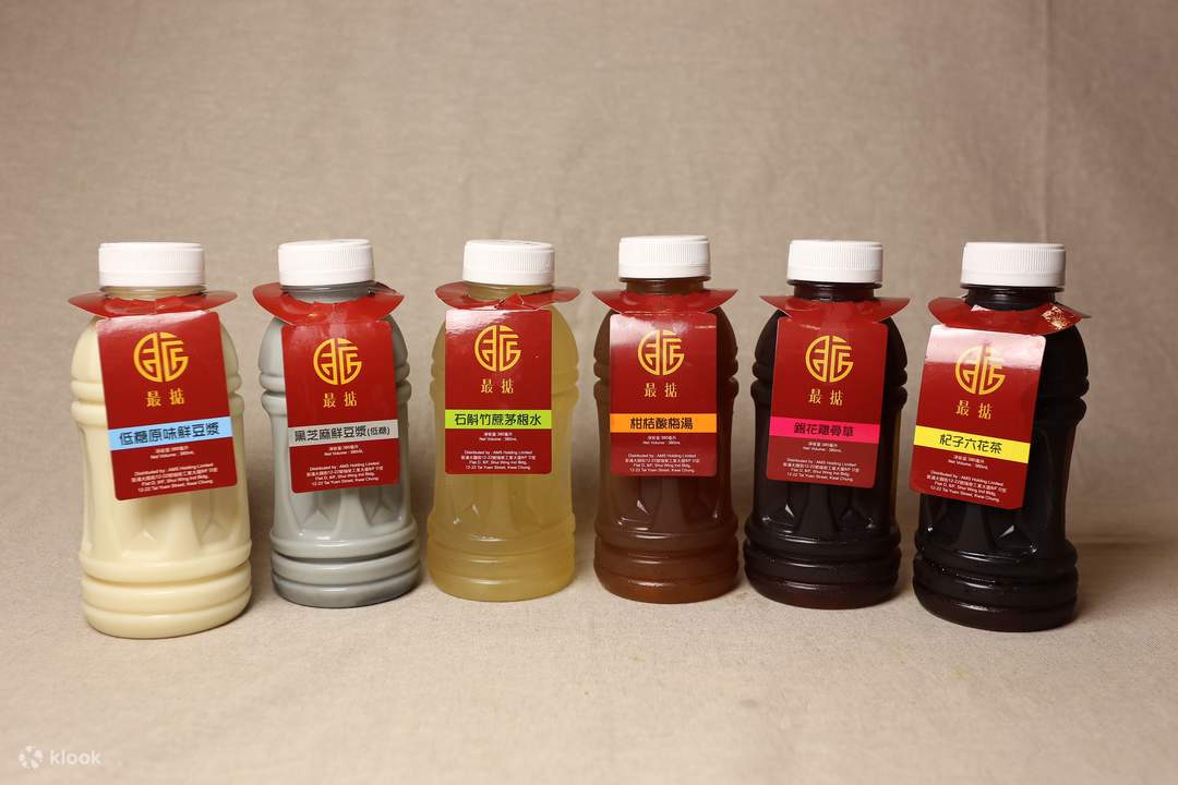 Noodle House Discounted Hong Kong Street Food Combo and Cart Noodles