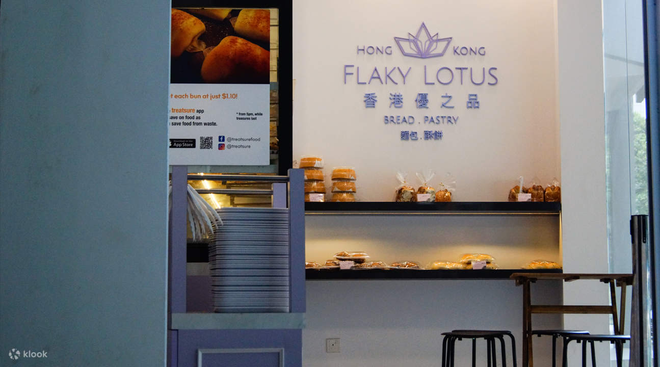Hong Kong Flaky Lotus Pastry di Tanjong Pagar, Singapura