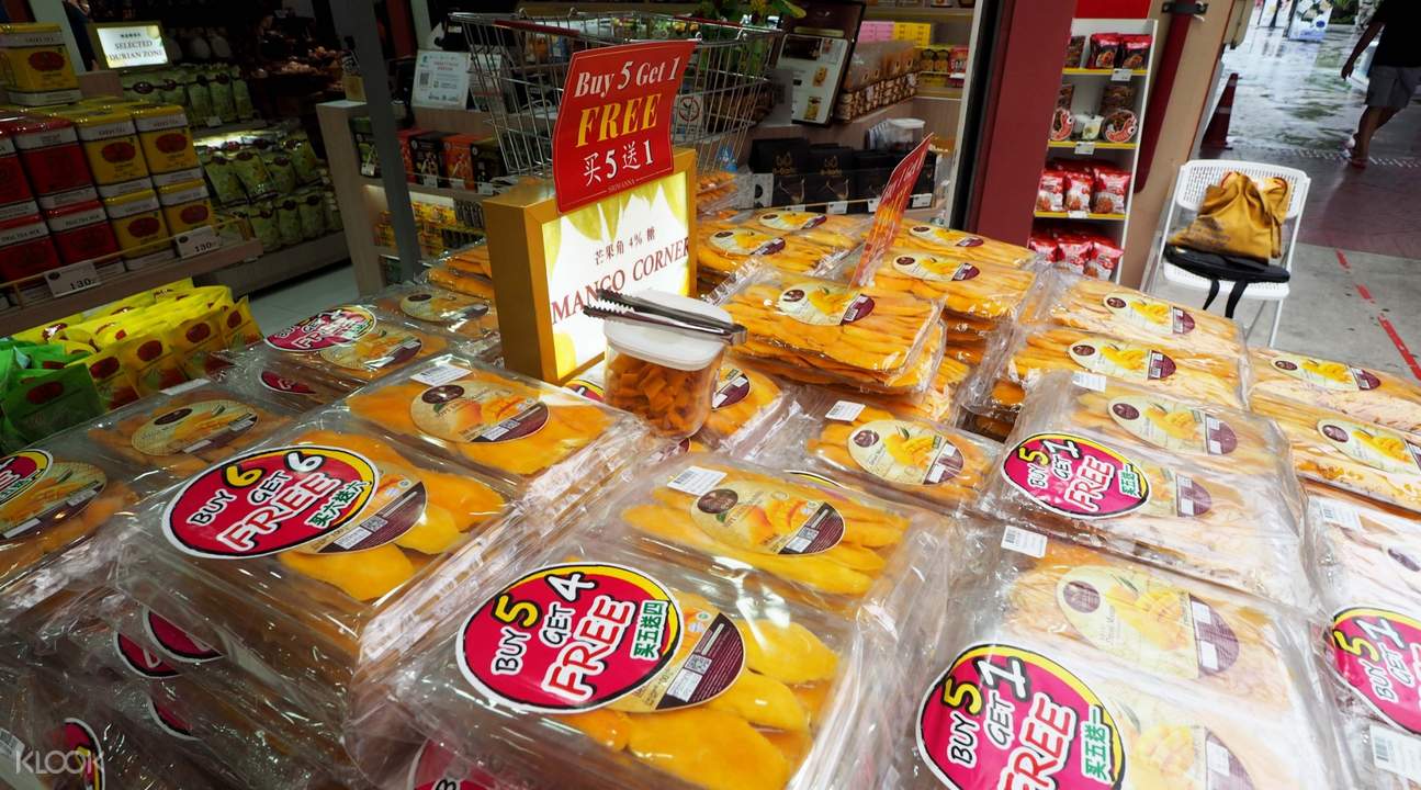 Sriwanna Dried Fruit and Souvenir Cash Voucher Terminal Pattaya