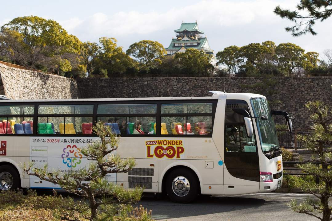 Hop On Hop Off Bus by Osaka Wonder Loop Bus