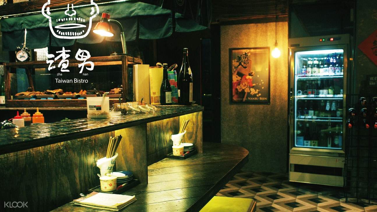 [Online Reservation] Taiwan Bistro Nanjing Branch at MRT Taipei Arena