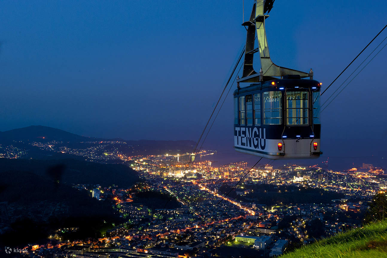 Mount Tenjo Ropeway Book a Mt. Tengu Ropeway ticket with a meal voucher or discount coupon