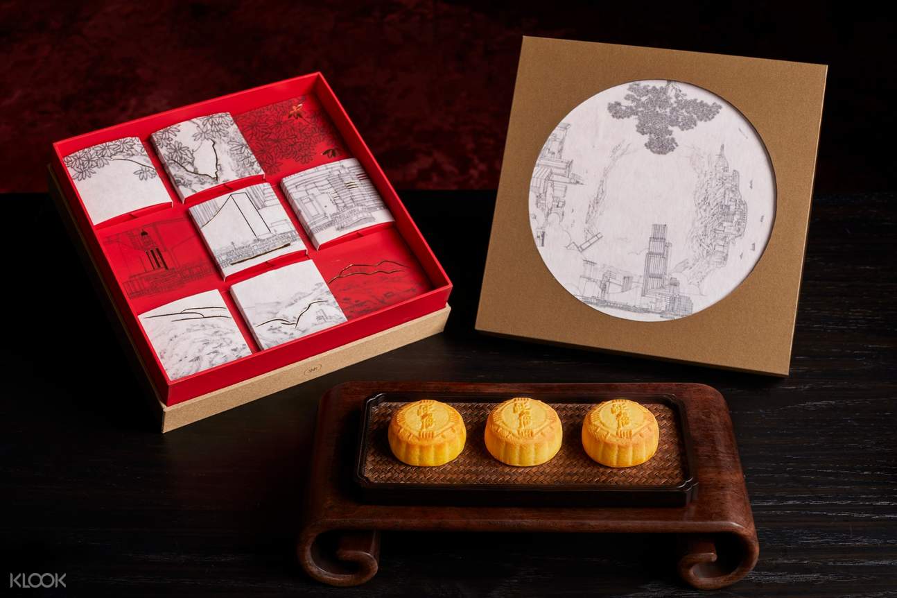 Mooncake set, Rosewood Hong Kong Klook Hong Kong