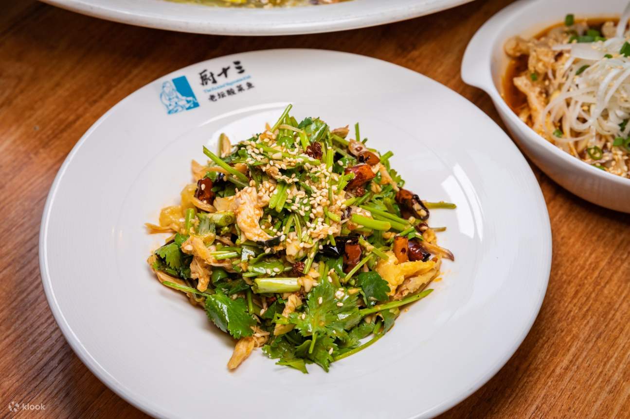 Chinese Sauerkraut Fish in Causeway Bay (Discount Voucher)