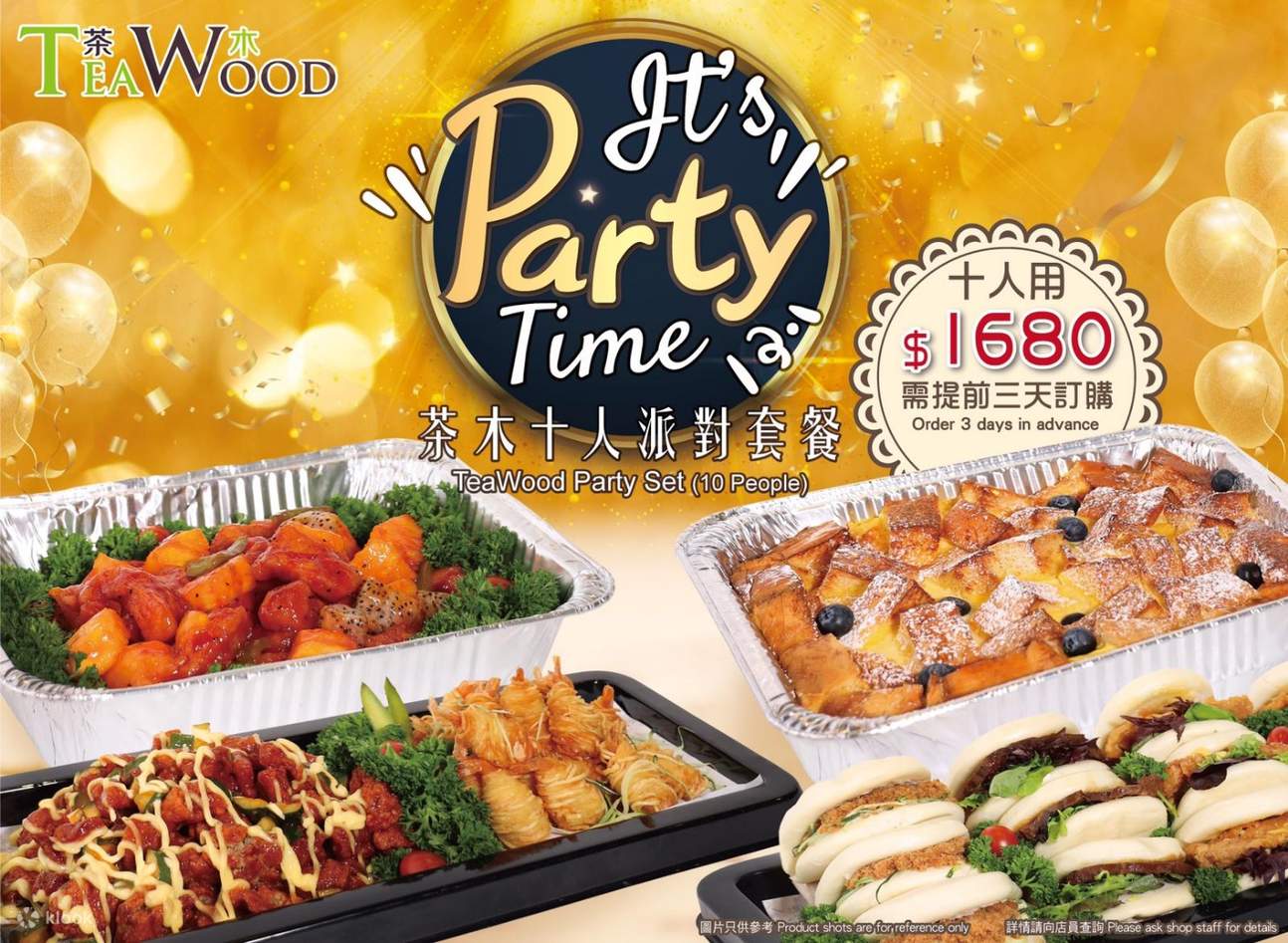 TeaWood Taiwanese Cafe & Restaurant, Shatin