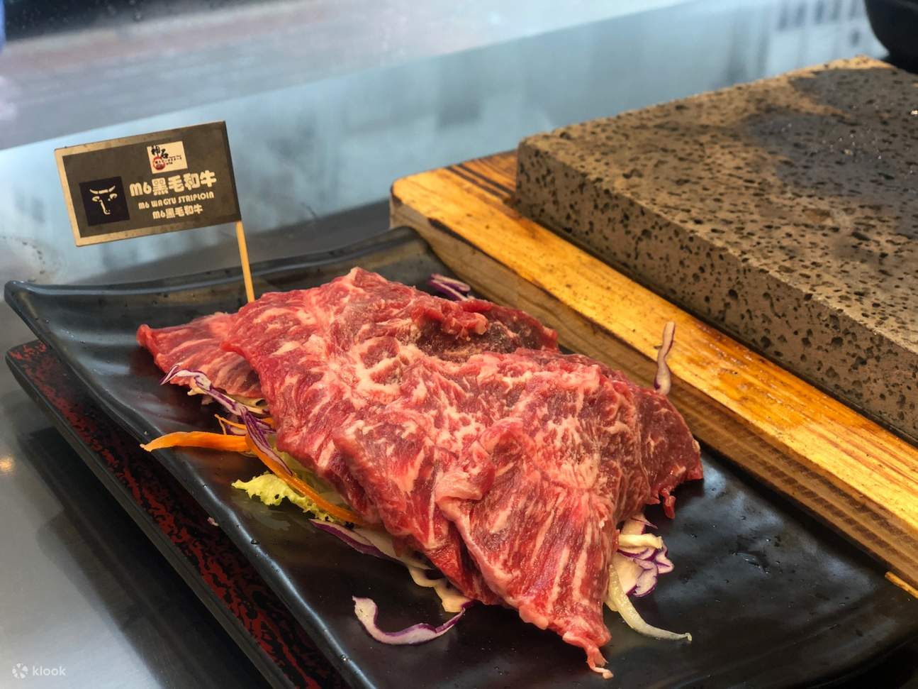 Jinseki Steak, Hong Kong