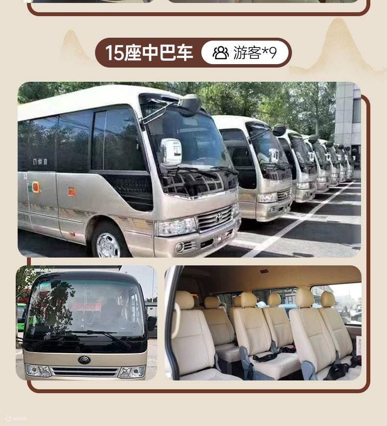 5-days-and-4-nights-group-tour-in-xi-an-recommended-tour-for-144