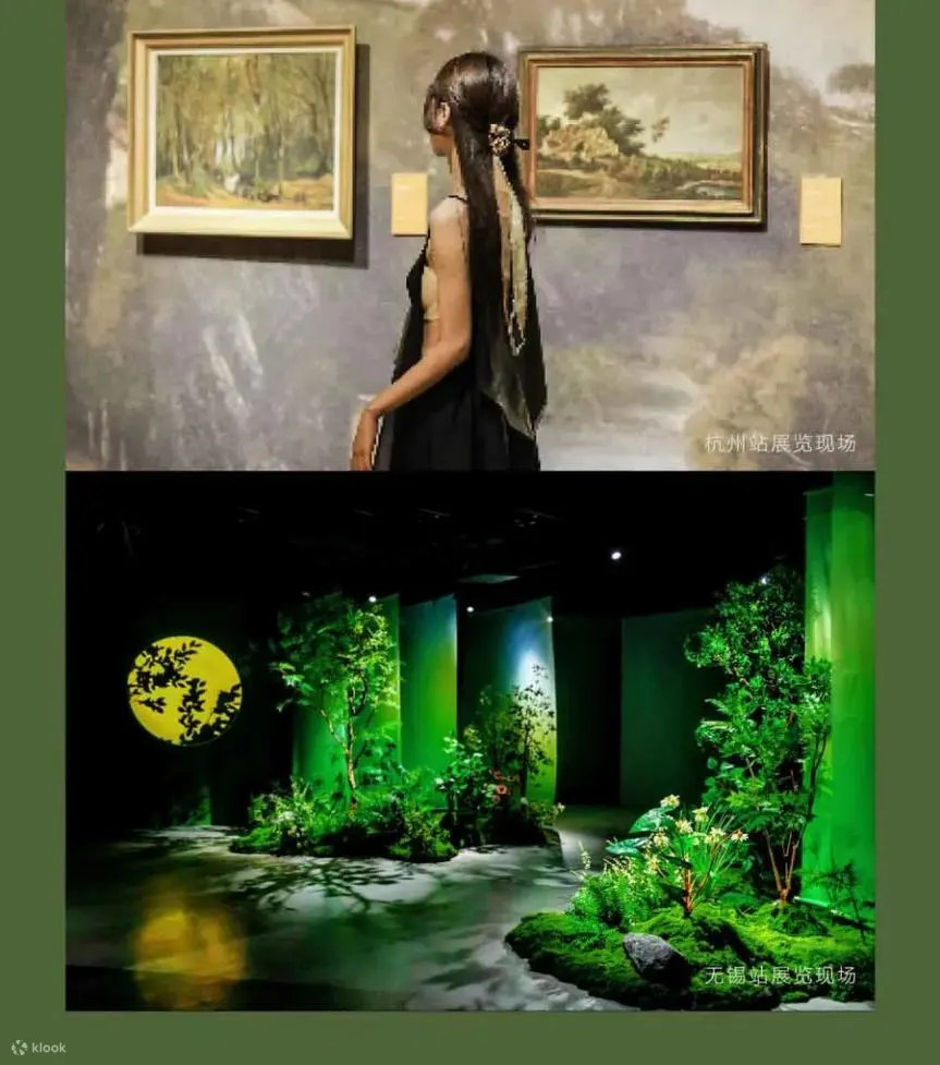 遇见博物馆(北京馆）-永恒的风景（真迹展）