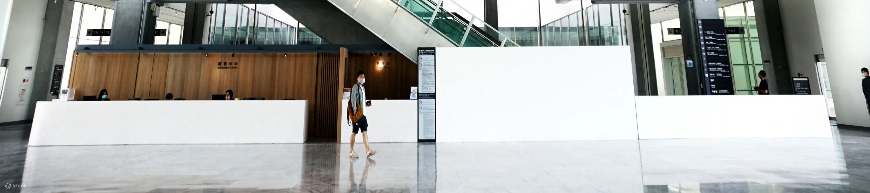 台北市立美术馆内部