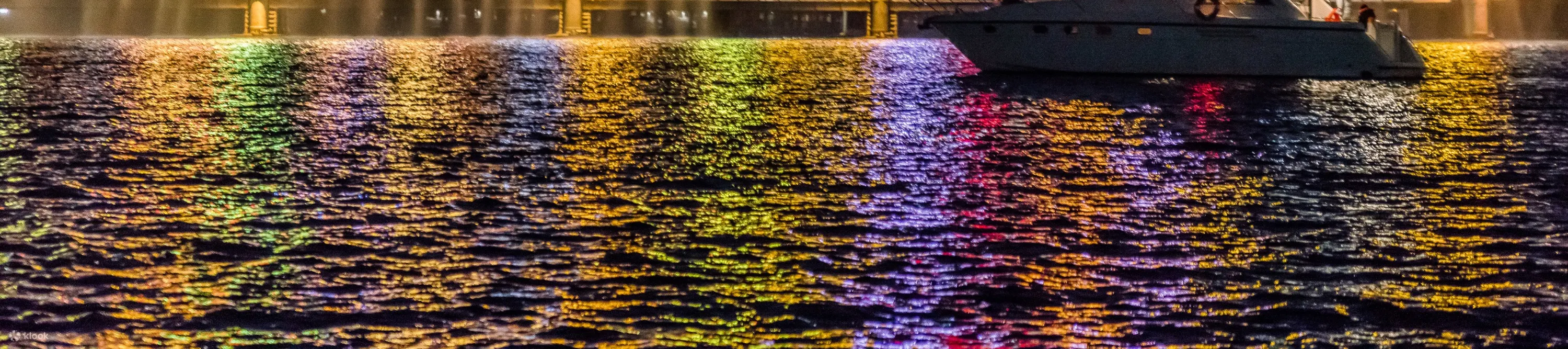 Han River Yacht
