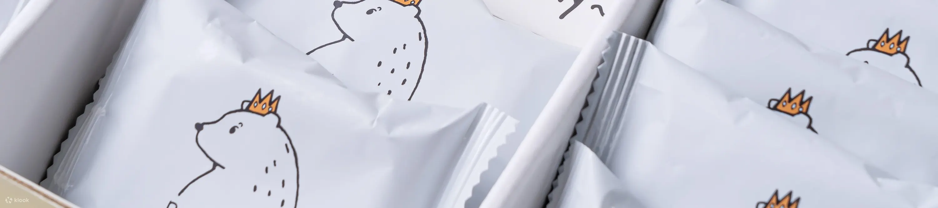 熊后