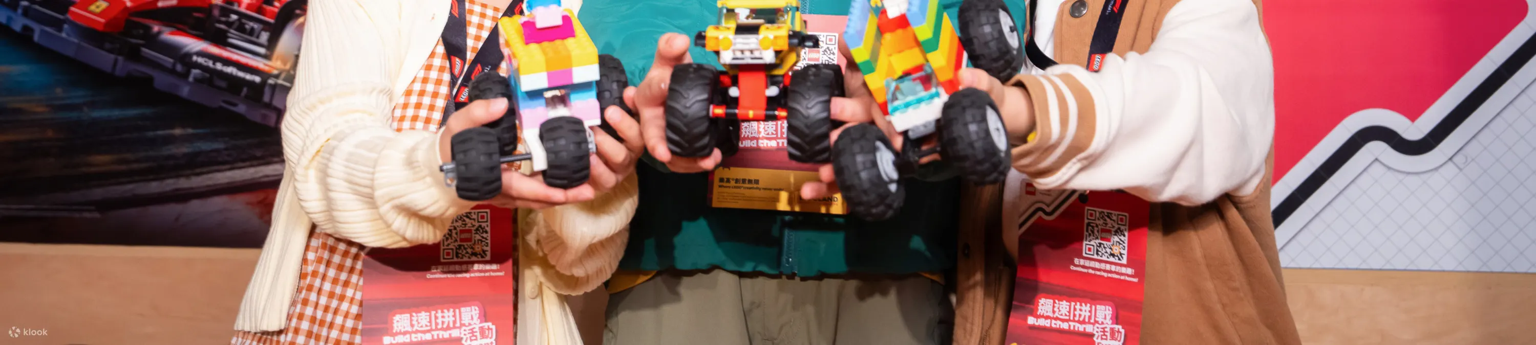 LEGO® F1®