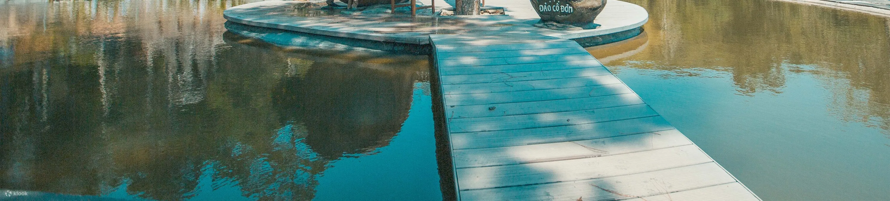 大叻泥塑隧道