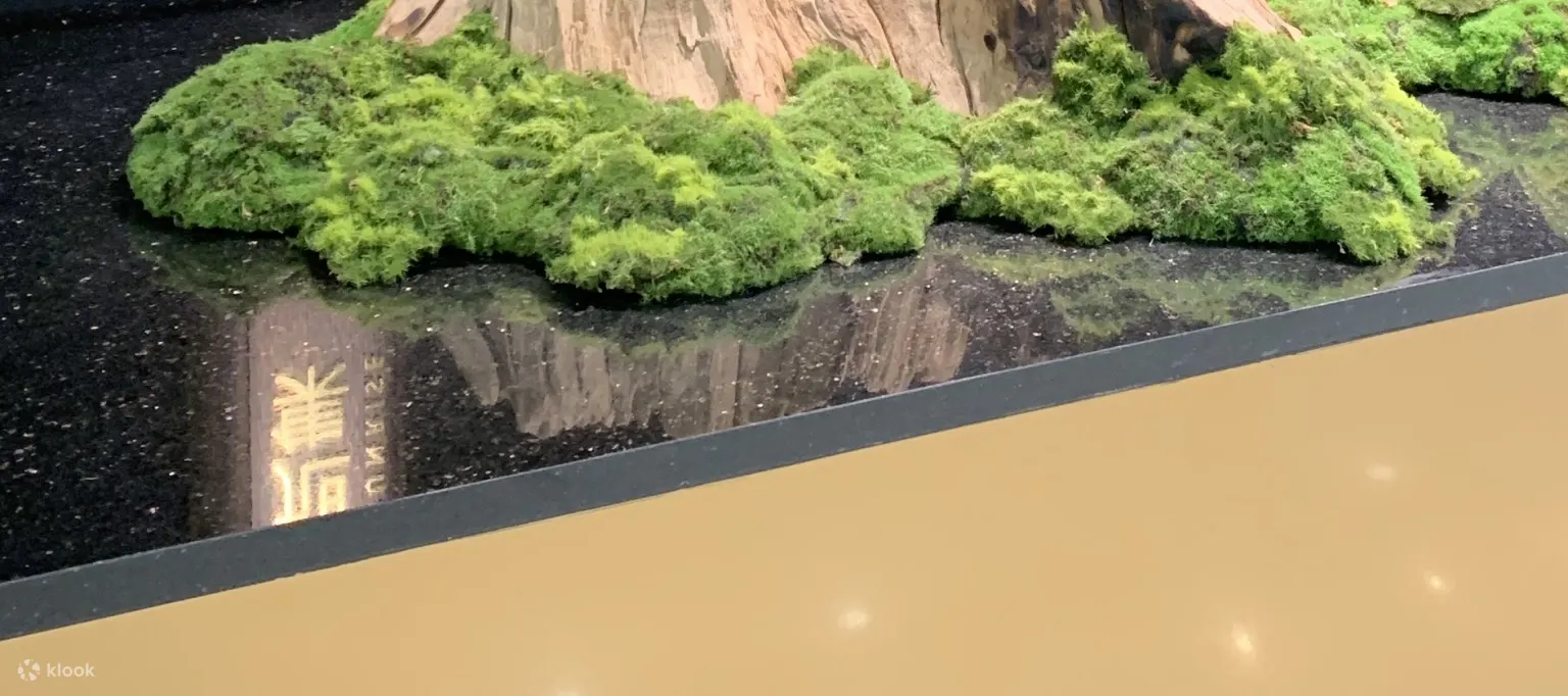 旭集 - 天母店