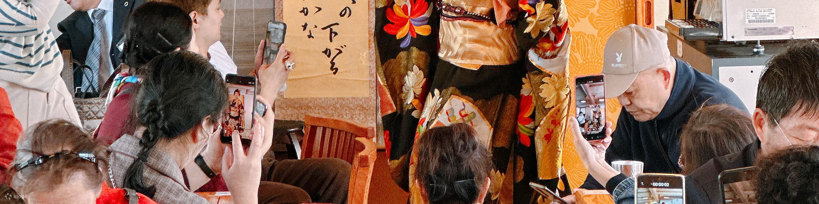 日本传统屋形船体验 & 和服舞蹈表演 & 地标游轮观光 & 免费饮料