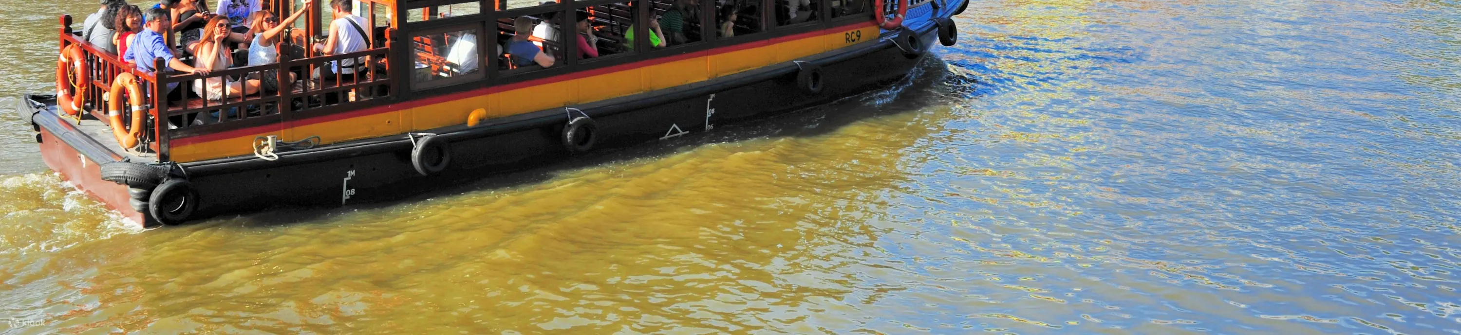 Singapore River Cruise