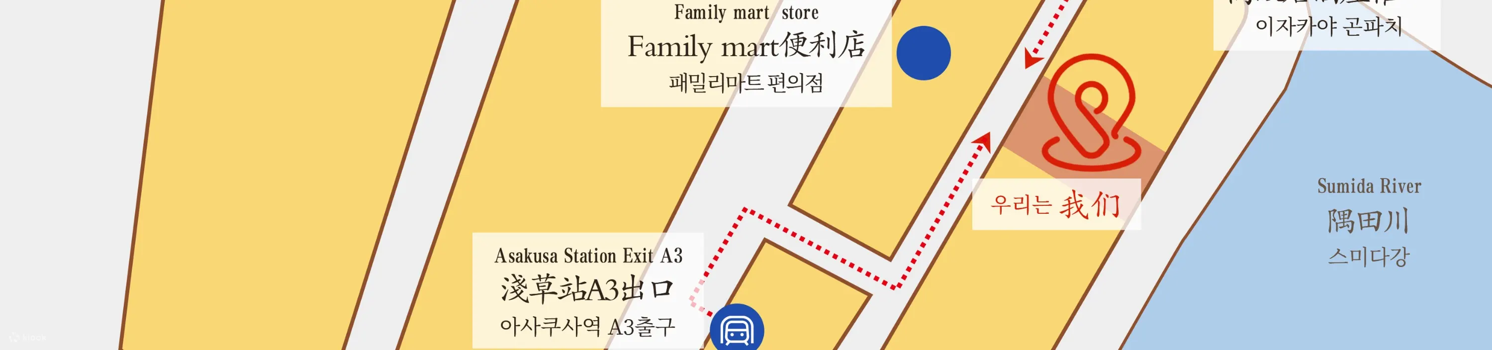 位置绝佳的和服店