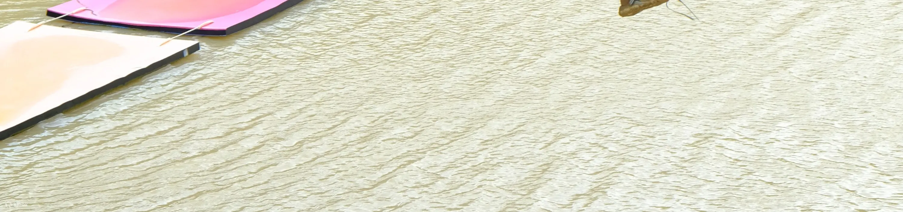 滑索