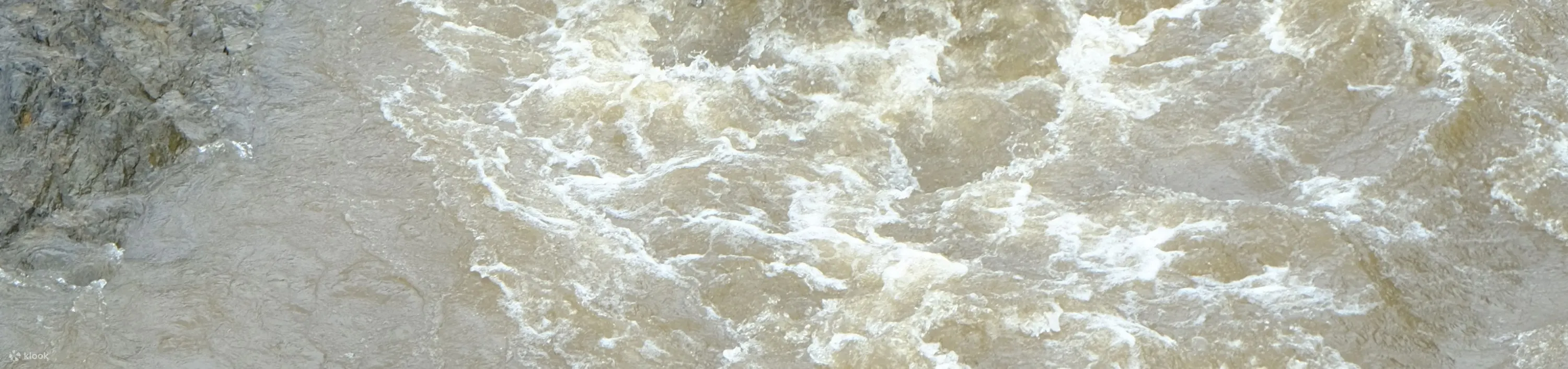 漂流