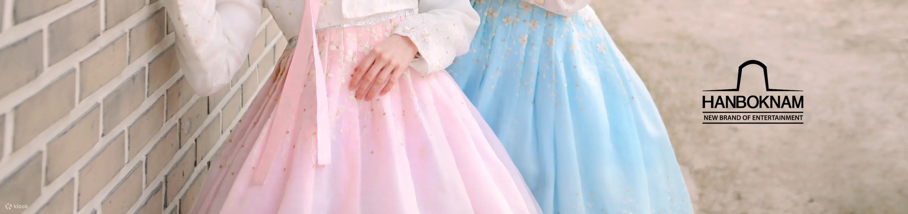 昌德宫 Hanboknam 店 韩服租借