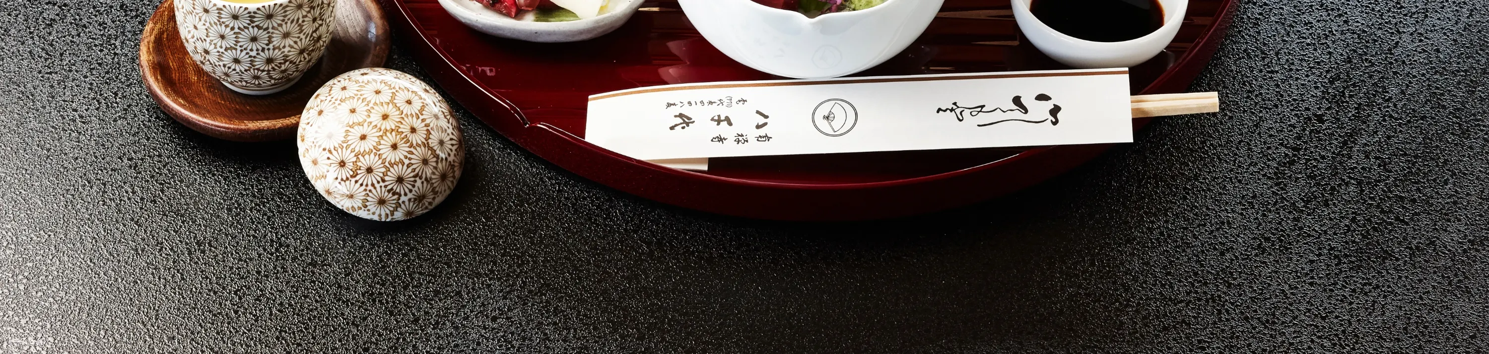 料庭 八千代（Ryotei Yachiyo） － 怀石料理＆寿喜烧＆涮涮锅（京都）