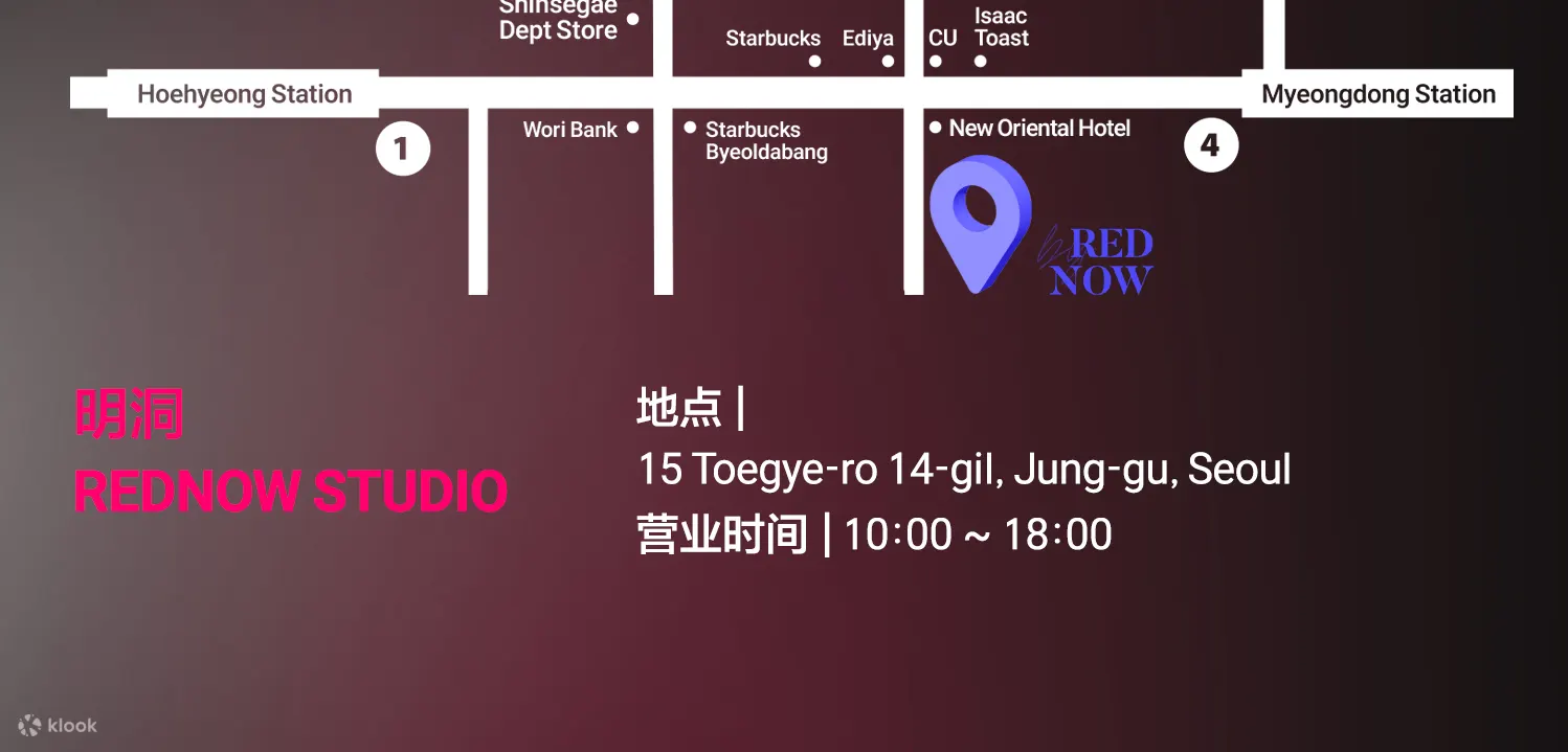 WOKA 会员卡 - 交通 + 旅游优惠