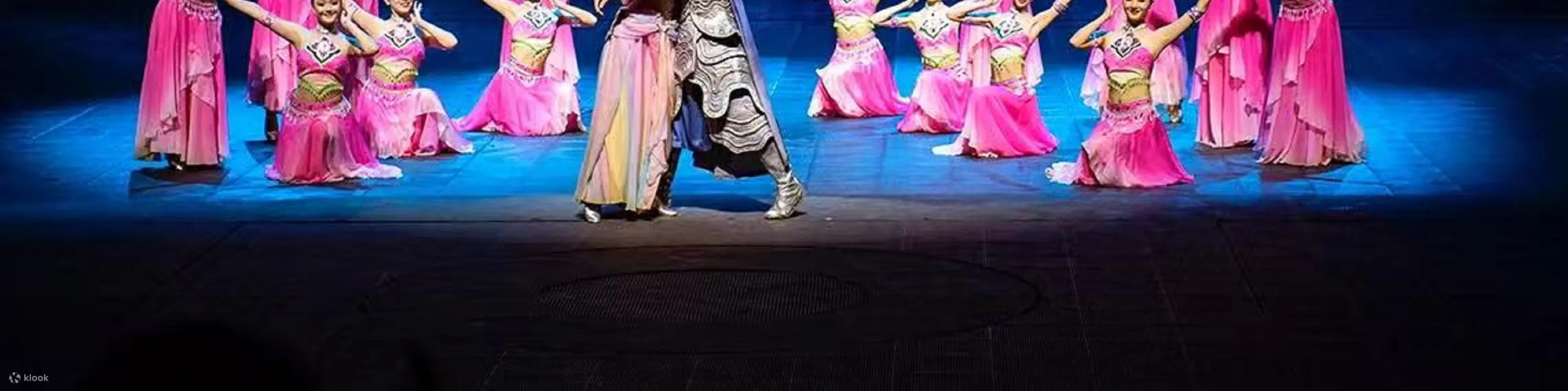 桂林千古情