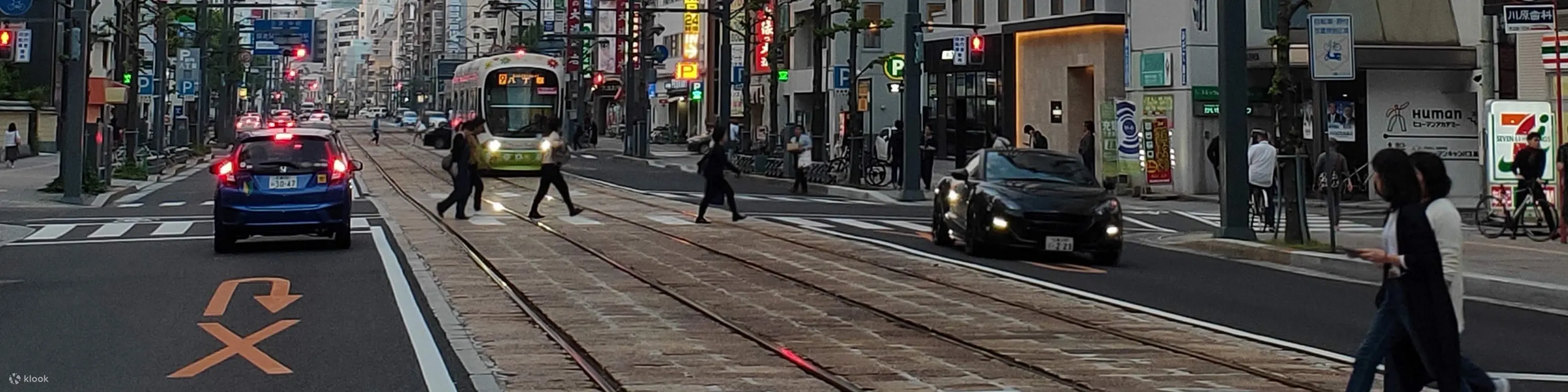 广岛