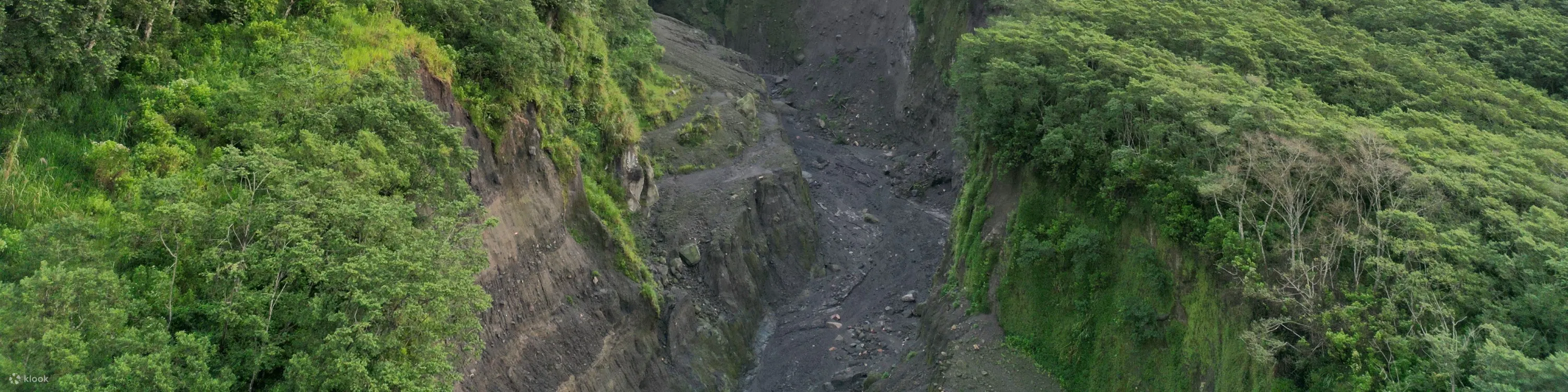 默拉皮火山（从熔岩流之一观看）