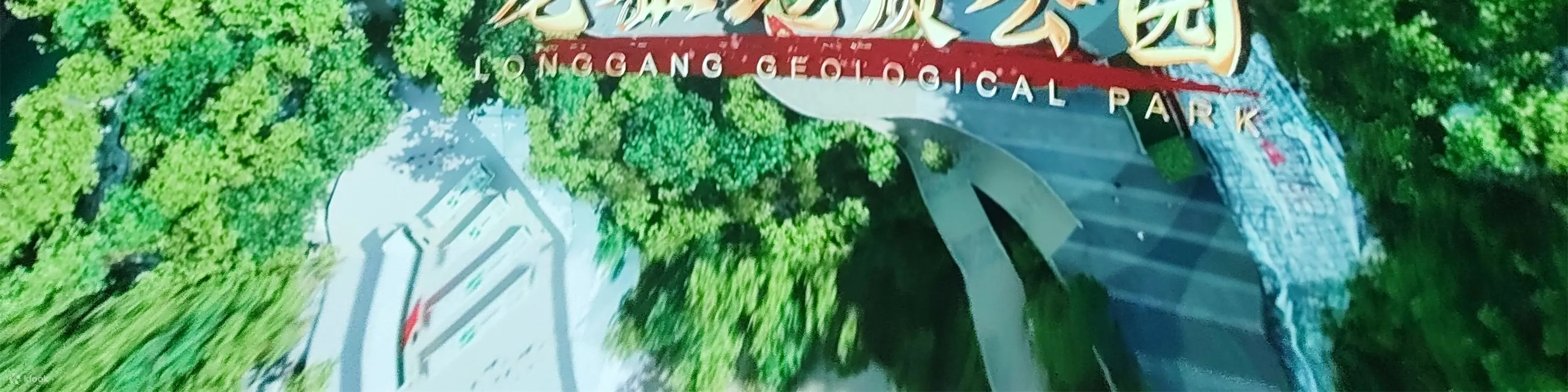 以绚丽的来福士上空烟花秀作为完美 ending，让你沉浸在梦幻般的氛围中。
