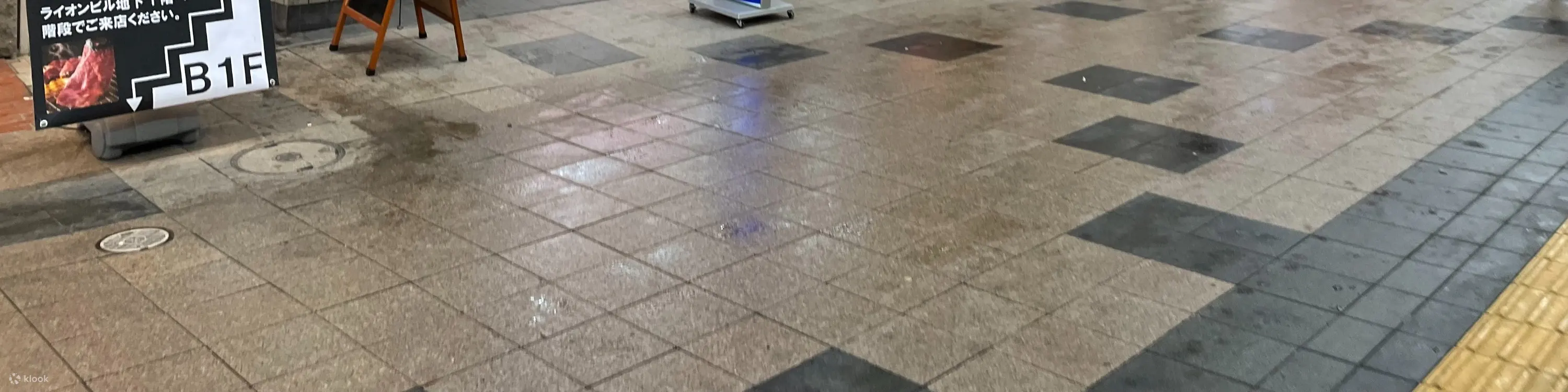 宫文