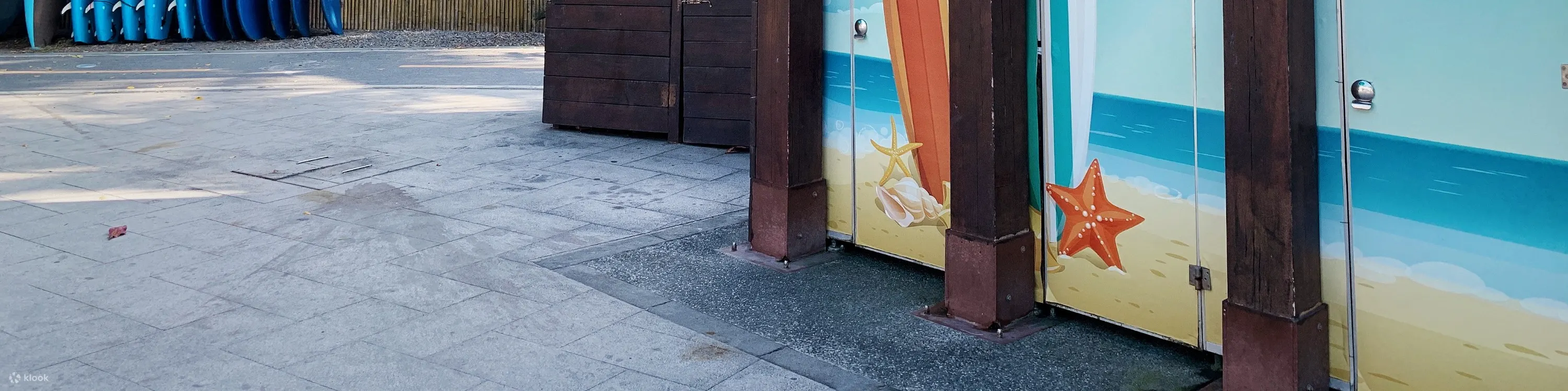 盥洗室、沙滩酒吧🍻