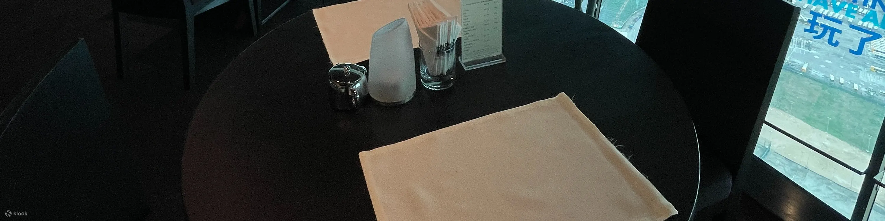 澳门旅游塔｜180 酒廊 180 Lounge｜贵宾畅饮套票