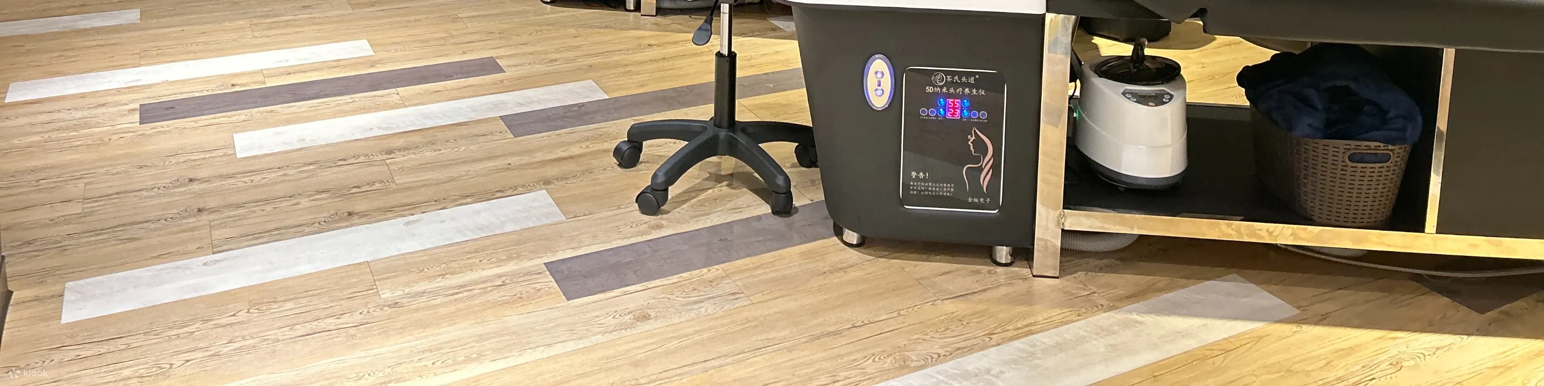 橙花越式洗发会馆