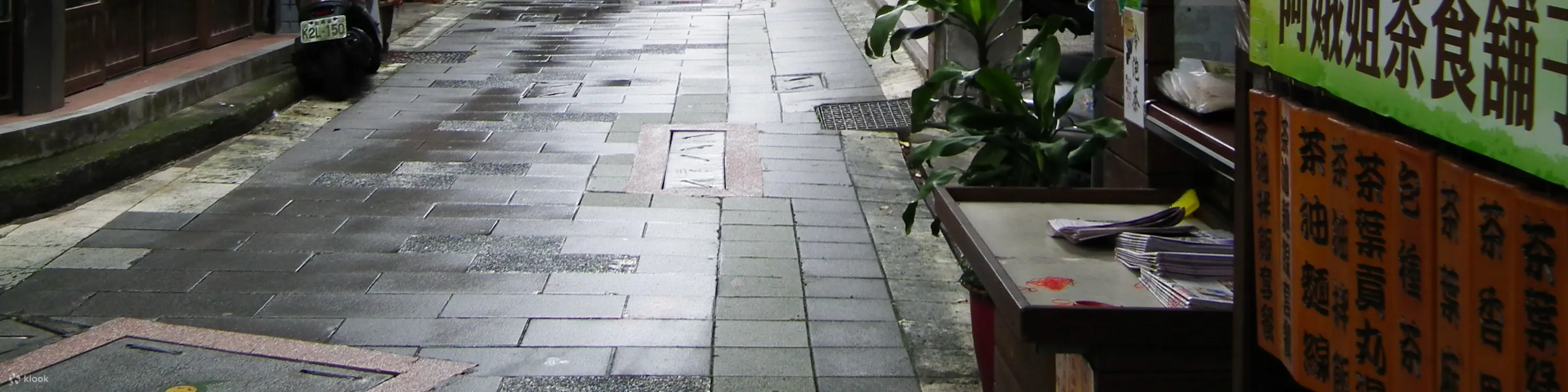 包车游览｜新北景点一日游：石碇＆千岛湖＆深坑＆坪林茶叶博物馆