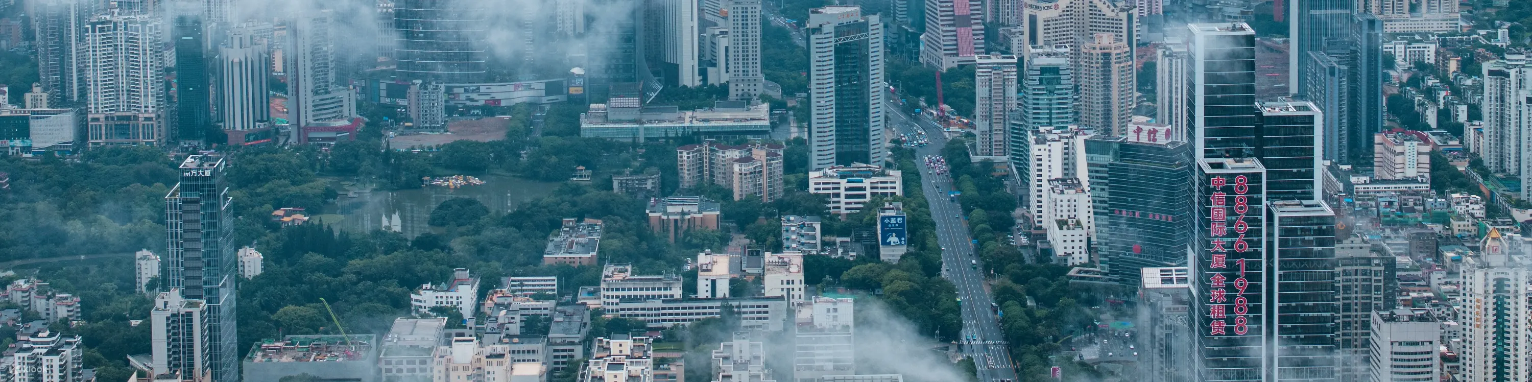 站于京基100云端观景