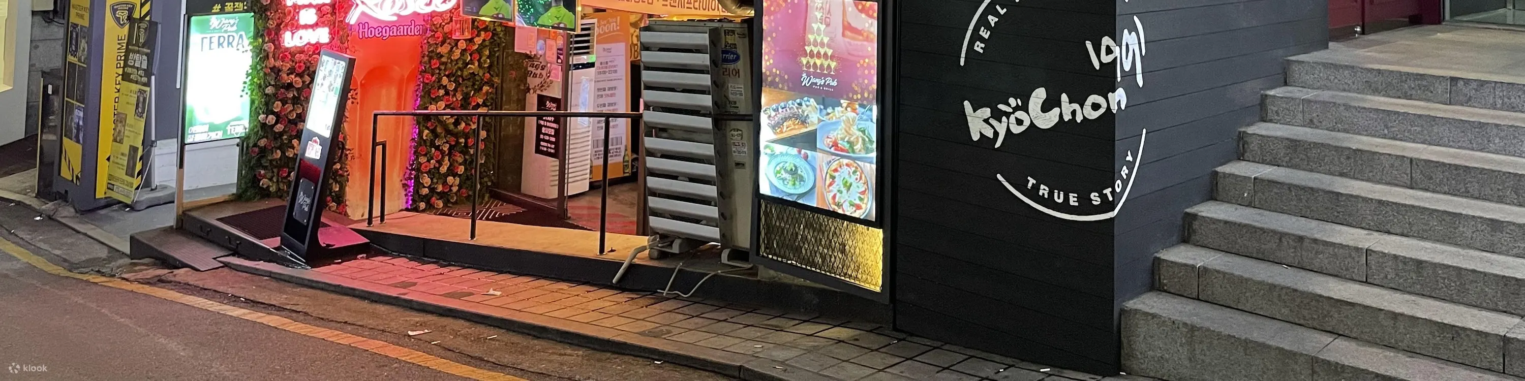 桥村炸鸡优惠券