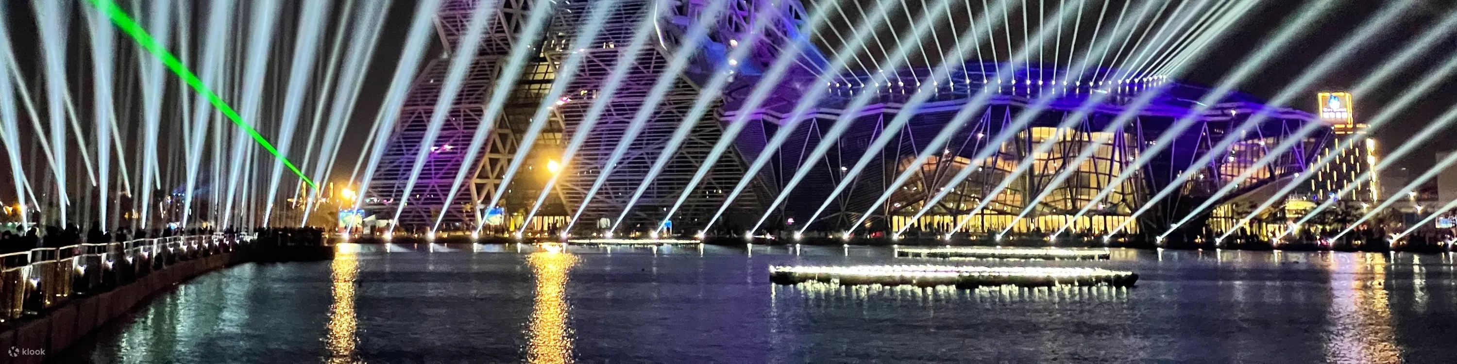 Kaohsiung Music Center