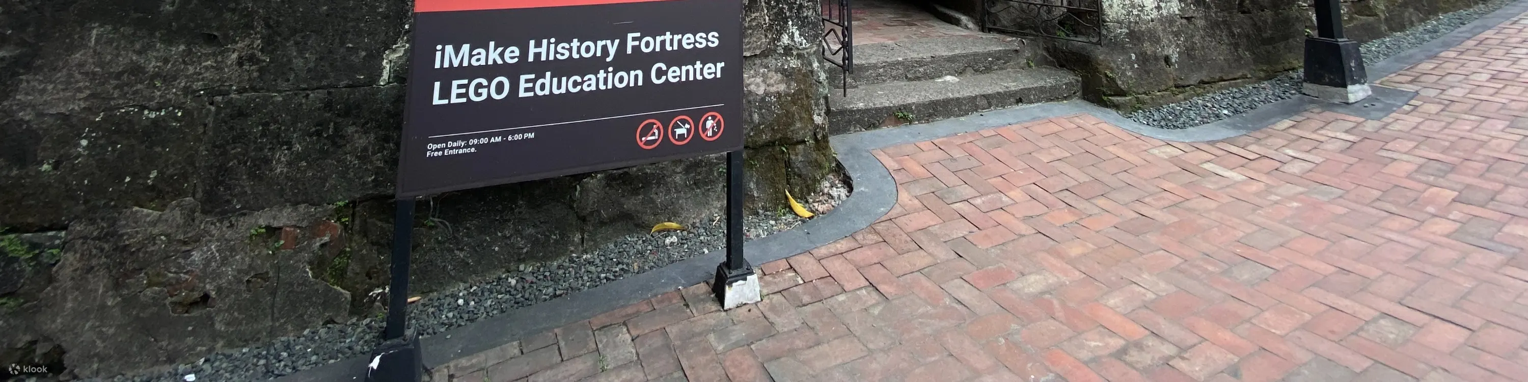 马尼拉圣地亚哥城堡
