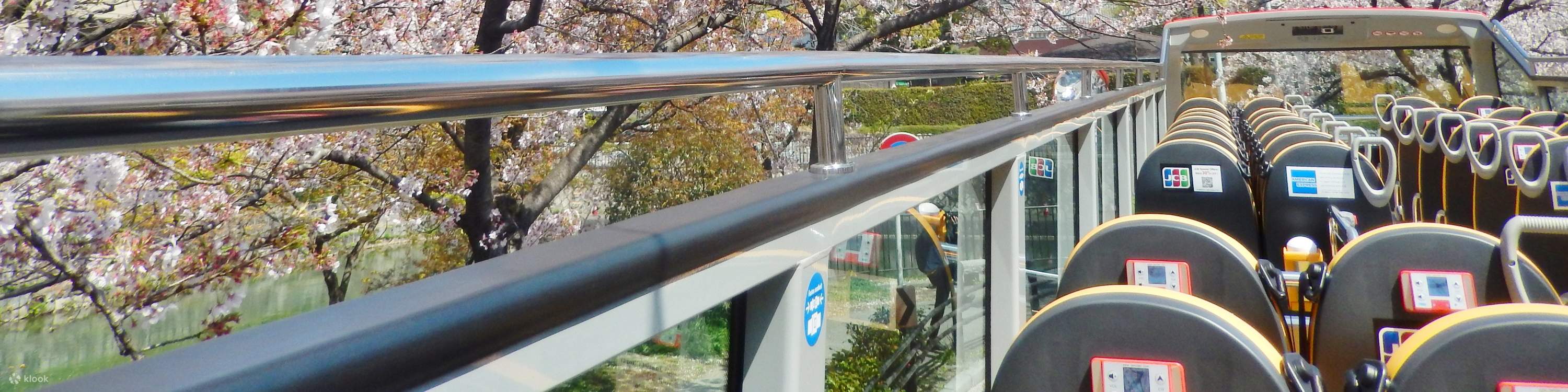 Kyoto HopOn Hopoff sightseeing bus by Skyhop Bus (1day / 2days ticket) Klook Philippines