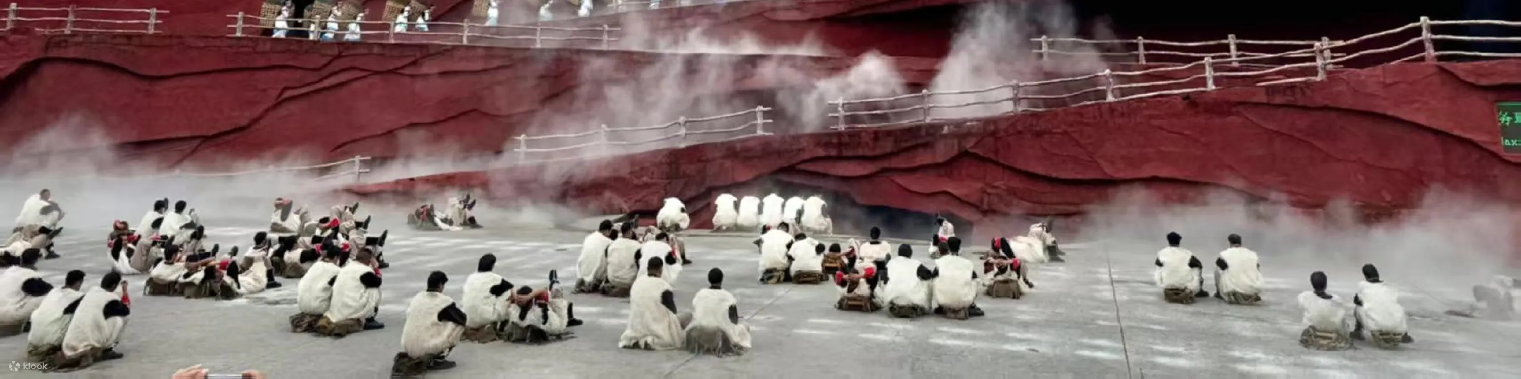 印象丽江